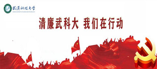 清廉壹号pg娱乐电子游戏-壹号电子娱乐app下载 我們在行動